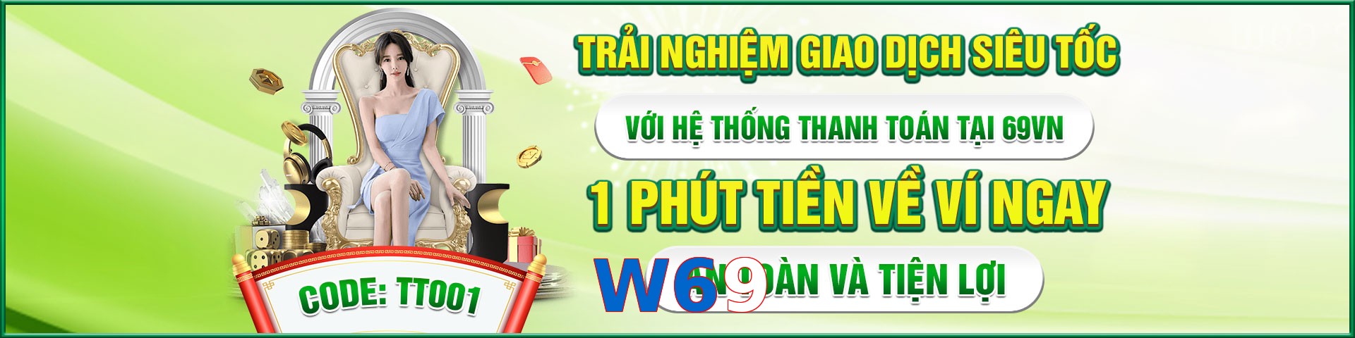 W69